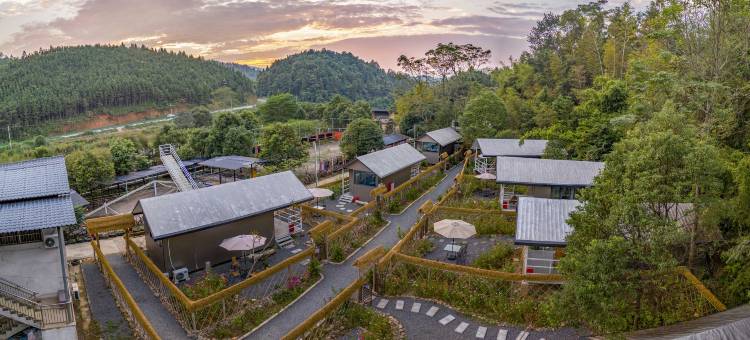 归园居Meeting·度假山庄图片