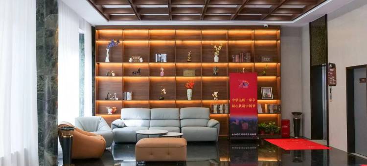 兰欧酒店图片