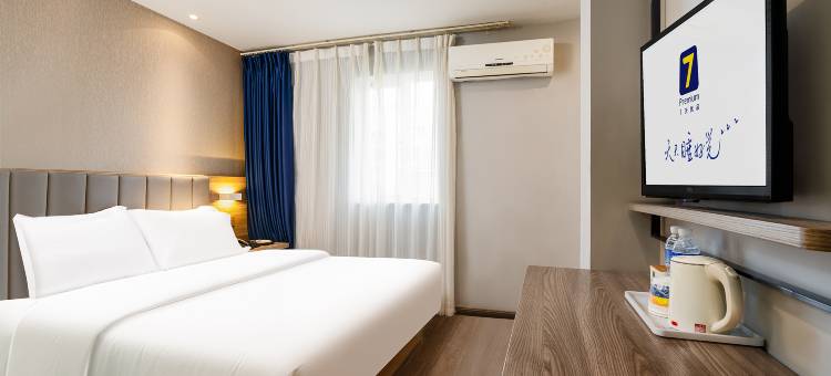 7天优品酒店(成都犀浦地铁站犀浦万达广场店)图片