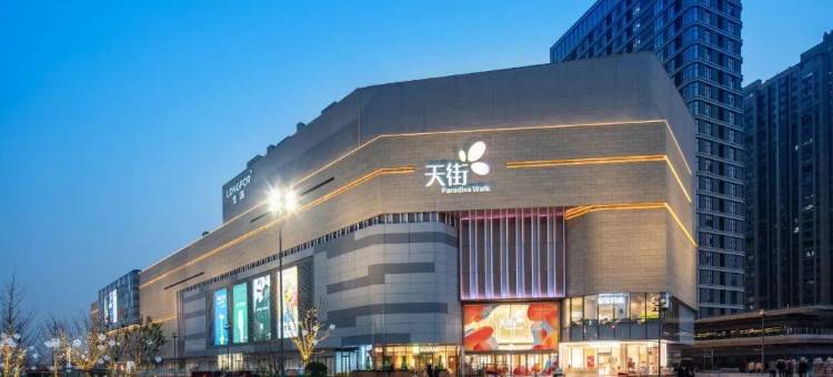 城市便捷酒店(成都蜀新大道地铁站工业学院店)图片
