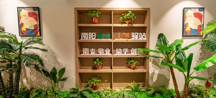 方圆酒店(内乡时代广场万德隆购物中心店)图片