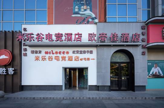 hotel overview picture