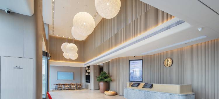 全季酒店(张家港高铁站店)图片