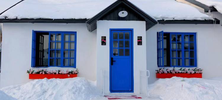 横道河子叶卡民宿图片