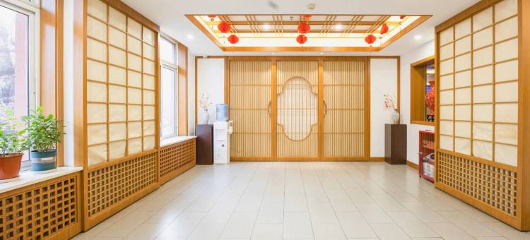 和家宾馆连锁(北京阜外医院店)图片