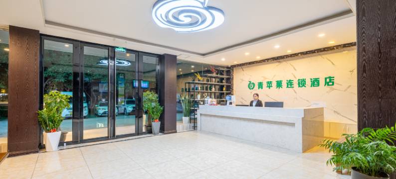 青苹菓连锁酒店(平果文化公园体育广场店)图片