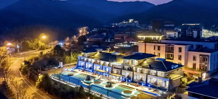 江左凤凰民宿(宜兴竹海店)图片