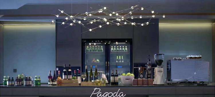 杭州滨江Pagoda君亭设计酒店图片