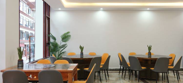 德钦神峰聚缘观景酒店图片