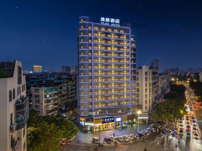 逸居酒店(汕頭萬象城龍眼南路店) 逸居酒店(汕頭萬象城龍眼南路店)