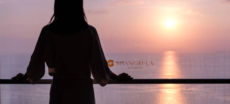 厦门香格里拉酒店图片