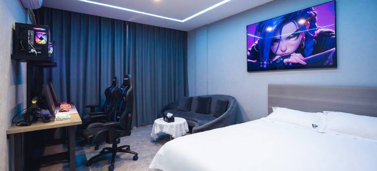 悠哉电竞酒店(上饶师范学院店)图片