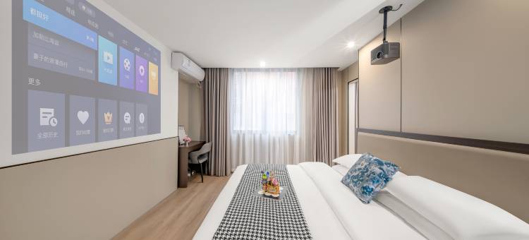 轻住·叁宿酒店(金华职业技术大学市政府店)图片