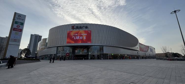 喜楹智行酒店(济源沁园路店)图片