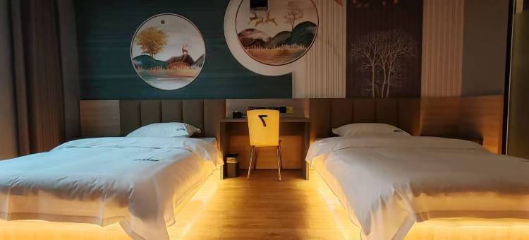 云端智慧酒店(贞丰店)图片