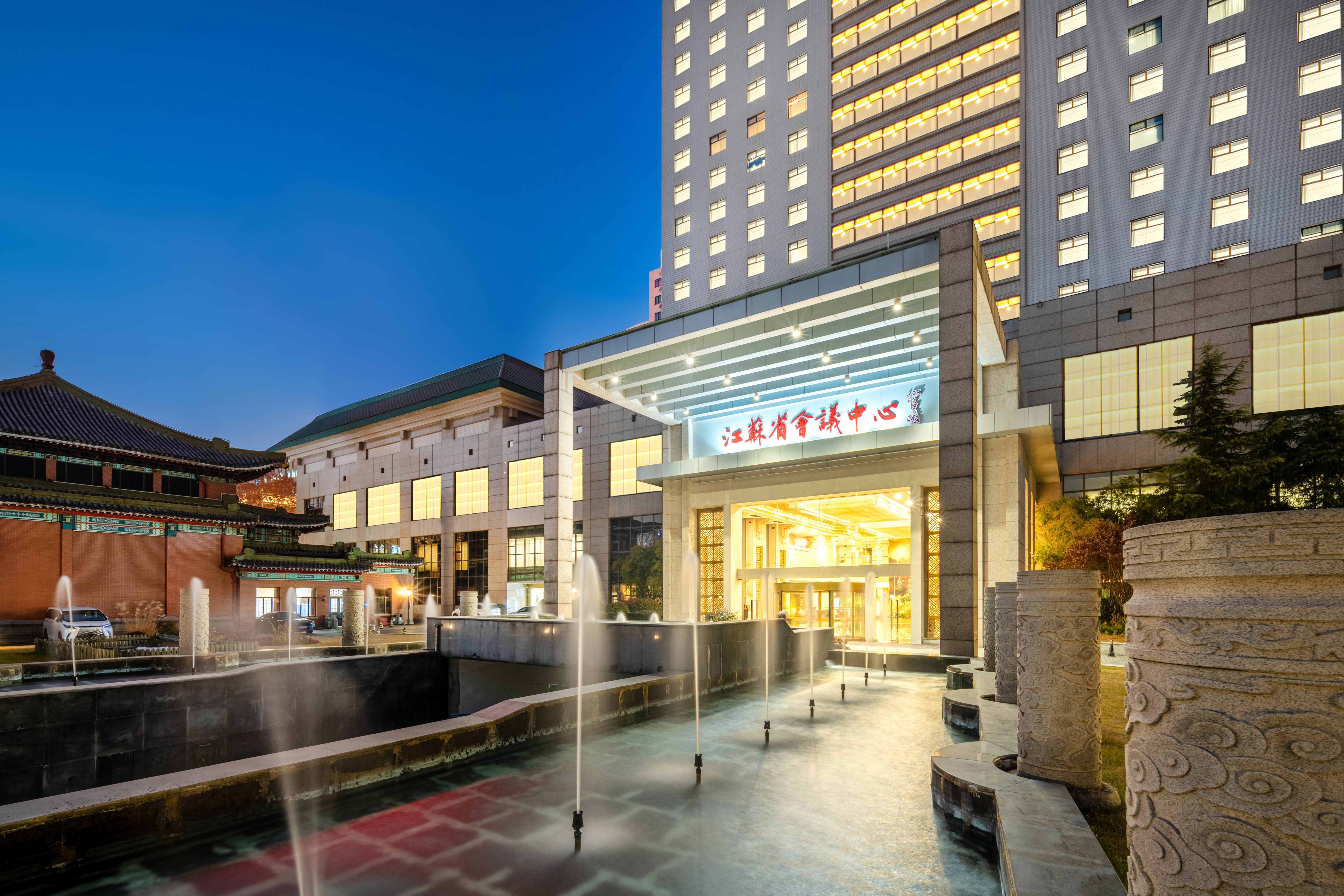 Nanjing Zhongshan Hotel (Jiangsu Conference Center)Over view