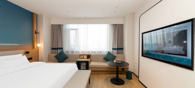 你好酒店(晋中平遥古城景区迎薰广场店)图片