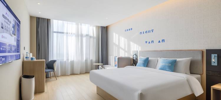 如家酒店·neo(唐山新华东道开越路店)图片