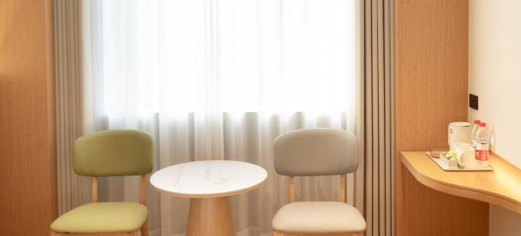 芊熹酒店(双辽店)图片