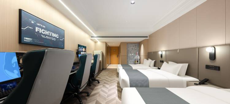 网鱼电竞酒店(无锡崇安寺无锡站店)图片