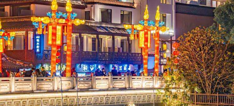 尚客优酒店(南京中山陵景区麒麟宝龙广场店)图片