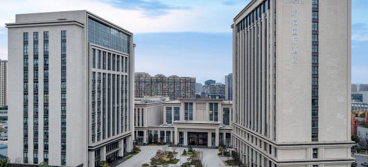 锦宾国际酒店图片