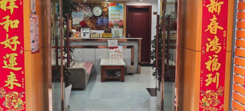 昆明德昌宾馆图片