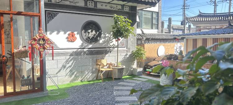 大理楠隐民宿(苍洱大道店)图片