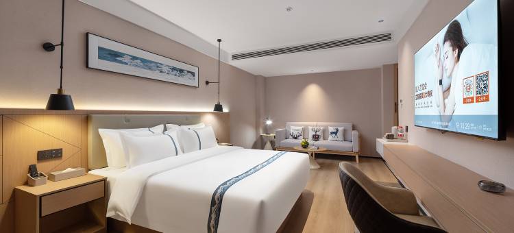 艺龙玺程国际酒店(周口郸城店)图片