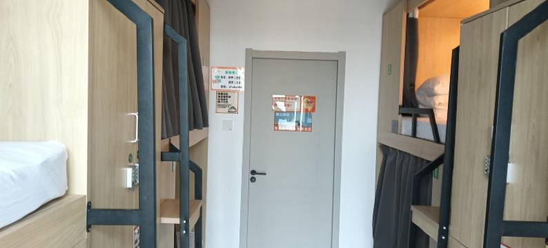 树壳青旅(石家庄解放广场店)图片