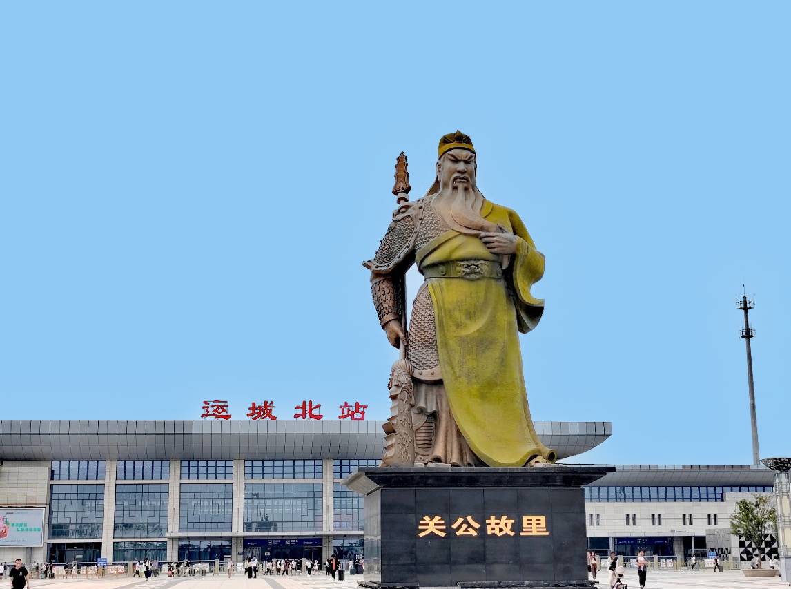 运城金鑫大酒店图片