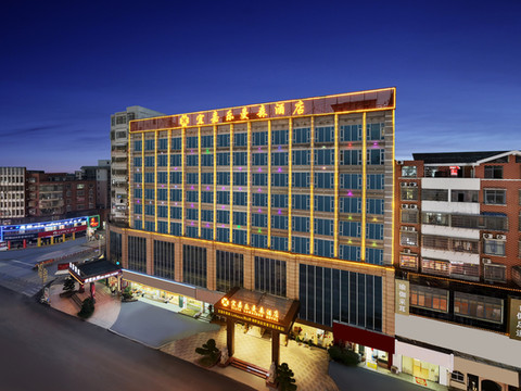 宜嘉乐曼森酒店(万载古城店)