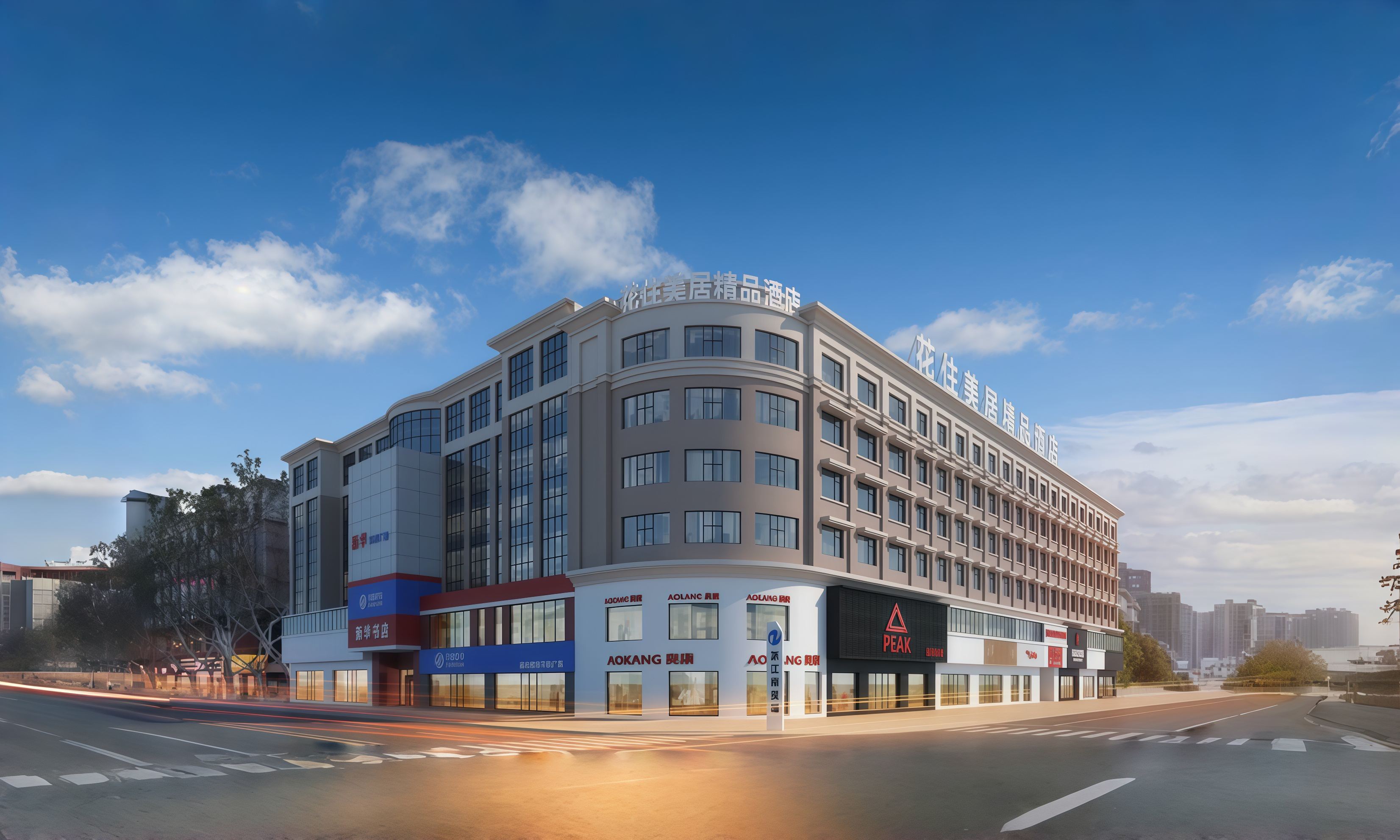 美居·Fresh·现代美学城市景观设计师酒店(阜阳市中心国贸店)