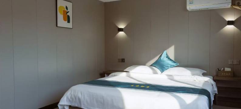 三原左岸酒店图片