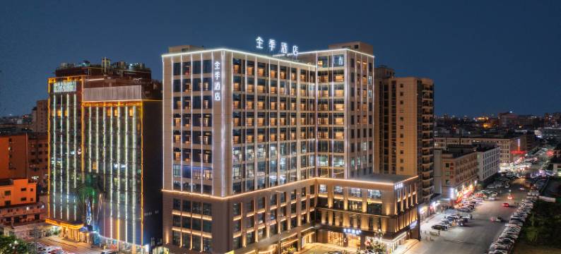 全季酒店(东莞石排生态园大道店)图片