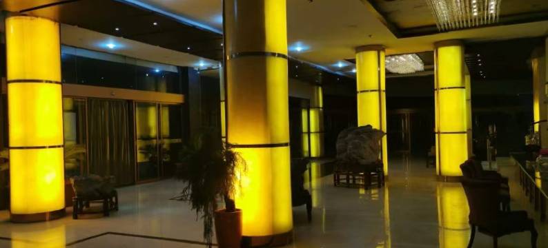 固镇楚汉国际酒店图片