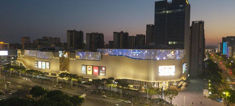 汉庭酒店(苏州吴中万达广场店)图片