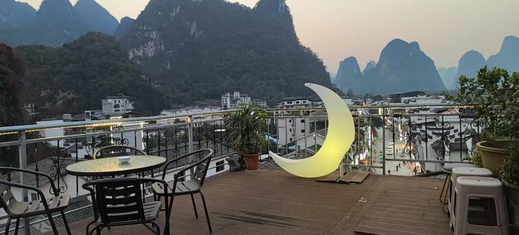 阳朔悦庭楠舍(兴坪码头20元人民币风景区店)图片