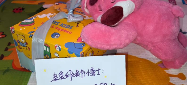 济南璞秀酒店(舜耕会展省体育中心店)图片