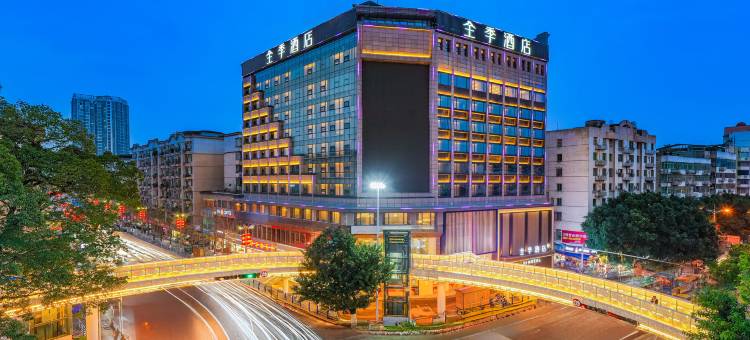 全季酒店(遂宁店)图片