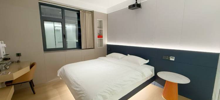 利源艺宿酒店(安阳高铁东站店)图片