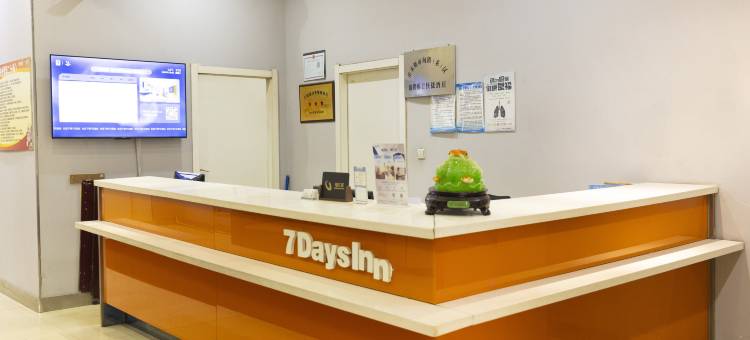 7天连锁酒店(佳木斯西林路大润发店)图片