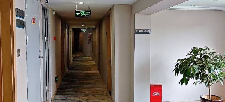 白玉兰商务酒店(黄冈浠水闻一多大道店)图片