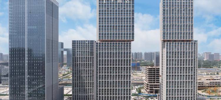 全季酒店(郑州东站东广场店)图片