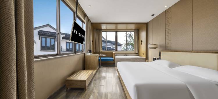 美豪怡致酒店(常熟虞山风景区店)图片