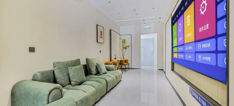 新乐悦庭电影智慧酒店图片