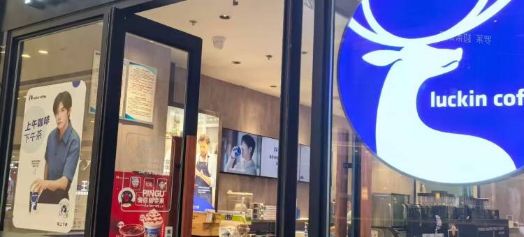 如家酒店·neo(桓台马桥镇店)图片