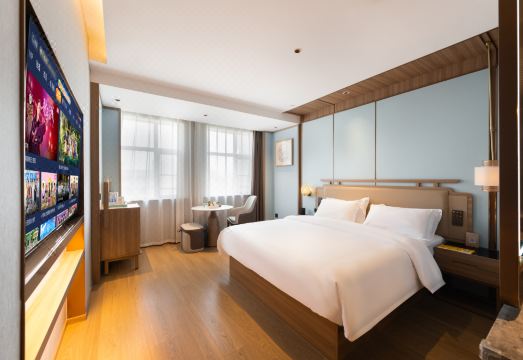 Bincheng International HotelHotel Overview