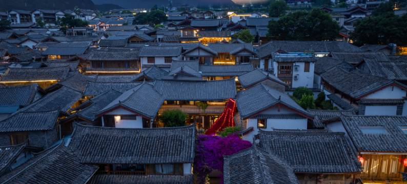 竹榭庭·Grace观古城雪山全景空中花园艺术美宿(丽江古城店)图片