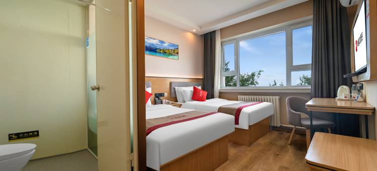 尚客优酒店(乌鲁木齐天山国际机场店)图片